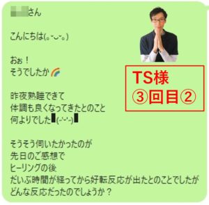 佐倉市田町ヒーリング
佐倉市海隣寺町ヒーリング
佐倉市並木町ヒーリング
佐倉市宮小路町ヒーリング
佐倉市鏑木町ヒーリング
佐倉市新町ヒーリング
佐倉市裏新町ヒーリング
佐倉市中尾余町ヒーリング
佐倉市最上町ヒーリング
佐倉市弥勒町ヒーリング
佐倉市野狐台町ヒーリング
佐倉市鍋山町ヒーリング
佐倉市本町ヒーリング
佐倉市樹木町ヒーリング
佐倉市将門町ヒーリング
佐倉市大蛇町ヒーリング
佐倉市藤沢町ヒーリング
佐倉市栄町ヒーリング
佐倉市城内町ヒーリング
佐倉市鏑木仲田町ヒーリング
佐倉市千成ヒーリング
佐倉市大佐倉ヒーリング
佐倉市飯田ヒーリング
佐倉市岩名ヒーリング
佐倉市萩山新田ヒーリング
佐倉市萩山新田干拓ヒーリング
佐倉市土浮ヒーリング
佐倉市飯野ヒーリング
佐倉市飯野町ヒーリング
佐倉市下根ヒーリング
佐倉市山崎ヒーリング
佐倉市上代ヒーリング
佐倉市高岡ヒーリング
佐倉市宮前ヒーリング
佐倉市白銀ヒーリング
佐倉市臼井ヒーリング
佐倉市臼井田ヒーリング
佐倉市臼井台ヒーリング
佐倉市臼井台干拓ヒーリング
佐倉市江原ヒーリング
佐倉市江原新田ヒーリング
佐倉市角来ヒーリング
佐倉市印南ヒーリング
佐倉市八幡台ヒーリング
佐倉市新臼井田ヒーリング
佐倉市江原台ヒーリング
佐倉市王子台1丁目ヒーリング
佐倉市王子台ヒーリング
佐倉市南臼井台ヒーリング
佐倉市稲荷台ヒーリング
佐倉市上座ヒーリング
佐倉市小竹ヒーリング
佐倉市青菅ヒーリング
佐倉市先崎ヒーリング
佐倉市井野ヒーリング
佐倉市井野町ヒーリング
佐倉市西志津ヒーリング
佐倉市上志津ヒーリング
佐倉市上志津原ヒーリング
佐倉市下志津ヒーリング
佐倉市下志津原ヒーリング
佐倉市中志津ヒーリング
佐倉市宮ノ台ヒーリング
佐倉市ユーカリが丘ヒーリング
佐倉市南ユーカリが丘ヒーリング
佐倉市表町ヒーリング
佐倉市六崎ヒーリング
佐倉市寺崎ヒーリング
佐倉市太田ヒーリング
佐倉市大篠塚ヒーリング
佐倉市小篠塚ヒーリング
佐倉市神門ヒーリング
佐倉市木野子ヒーリング
佐倉市城ヒーリング
佐倉市春路ヒーリング
佐倉市石川ヒーリング
佐倉市馬渡ヒーリング
佐倉市藤治台ヒーリング
佐倉市大作ヒーリング
佐倉市大崎台ヒーリング
佐倉市山王ヒーリング
佐倉市寒風ヒーリング
佐倉市直弥ヒーリング
佐倉市上別所ヒーリング
佐倉市米戸ヒーリング
佐倉市瓜坪新田ヒーリング
佐倉市上勝田ヒーリング
佐倉市下勝田ヒーリング
佐倉市八木ヒーリング
佐倉市長熊ヒーリング
佐倉市天辺ヒーリング
佐倉市宮本ヒーリング
佐倉市高崎ヒーリング
佐倉市坪山新田ヒーリング
佐倉市岩富町ヒーリング
佐倉市岩富ヒーリング
佐倉市坂戸ヒーリング
佐倉市飯塚ヒーリング
佐倉市内田ヒーリング
佐倉市宮内ヒーリング
佐倉市西御門ヒーリング
佐倉市七曲ヒーリング
佐倉市生谷ヒーリング
佐倉市畔田ヒーリング
佐倉市吉見ヒーリング
佐倉市染井野ヒーリング
佐倉市羽鳥ヒーリング
佐倉市飯田台ヒーリング
佐倉市鹿島干拓ヒーリング
佐倉市下根町ヒーリング
佐倉市臼井田干拓ヒーリング
佐倉市小竹干拓ヒーリング
佐倉市先崎干拓ヒーリング
佐倉市大佐倉干拓ヒーリング
佐倉市土浮干拓ヒーリング
佐倉市飯田干拓ヒーリング
佐倉市飯野干拓ヒーリング
佐倉市西ユーカリが丘ヒーリング
佐倉市寺崎北ヒーリング
四街道市亀崎ヒーリング
四街道市物井ヒーリング
四街道市長岡ヒーリング
四街道市栗山ヒーリング
四街道市内黒田ヒーリング
四街道市萱橋ヒーリング
四街道市下志津新田ヒーリング
四街道市四街道ヒーリング
四街道市四街道ヒーリング
四街道市大日ヒーリング
四街道市鹿放ケ丘ヒーリング
四街道市鹿渡ヒーリング
四街道市和良比ヒーリング
四街道市山梨ヒーリング
四街道市吉岡ヒーリング
四街道市小名木ヒーリング
四街道市成山ヒーリング
四街道市中台ヒーリング
四街道市中野ヒーリング
四街道市南波佐間ヒーリング
四街道市上野ヒーリング
四街道市和田ヒーリング
四街道市みのり町ヒーリング
四街道市千代田ヒーリング
四街道市旭ケ丘ヒーリング
四街道市みそらヒーリング
四街道市つくし座ヒーリング
四街道市さつきケ丘ヒーリング
四街道市さちが丘ヒーリング
四街道市美しが丘ヒーリング
四街道市めいわヒーリング
四街道市池花ヒーリング
四街道市鷹の台ヒーリング
四街道市もねの里ヒーリング
四街道市中央ヒーリング
四街道市たかおの杜ヒーリング
八千代市大和田ヒーリング　　　　　　　
八千代市萱田町ヒーリング　　　　　　　　
八千代市萱田ヒーリング　　
八千代市高津ヒーリング　　　　　　　　　
八千代市大和田新田ヒーリング　　　　　　
八千代市ゆりのき台１丁目ヒーリング　　　
八千代市桑納ヒーリング　　　
八千代市麦丸ヒーリング　　　　　　　　　
八千代市吉橋ヒーリング　　　　　　　　　
八千代市真木野ヒーリング　　　　　　　　
八千代市神久保ヒーリング　　　　
八千代市小池ヒーリング　　
八千代市桑橋ヒーリング　　　
八千代市佐山ヒーリング　　　
八千代市平戸ヒーリング　　　
八千代市島田ヒーリング　　　　
八千代市島田台ヒーリング　　　　
八千代市尾崎ヒーリング　　　
八千代市村上ヒーリング　　　
八千代市上高野ヒーリング　　　
八千代市下高野ヒーリング　　　
八千代市米本ヒーリング　　
八千代市神野ヒーリング　　　　　　　　　
八千代市保品ヒーリング　　　　　
八千代市堀の内ヒーリング　　　　
八千代市下市場ヒーリング　
八千代市勝田台ヒーリング　
八千代市勝田ヒーリング　　
八千代市勝田台南ヒーリング　　　
八千代市米本団地ヒーリング　
八千代市高津団地ヒーリング　
八千代市八千代台東ヒーリング　
八千代市八千代台西ヒーリング　
八千代市八千代台南ヒーリング　
八千代市八千代台北ヒーリング　
八千代市緑が丘ヒーリング　
八千代市高津東ヒーリング　
八千代市大学町ヒーリング　
八千代市村上南ヒーリング　
八千代市勝田台北ヒーリング　
八千代市緑が丘西ヒーリング　


