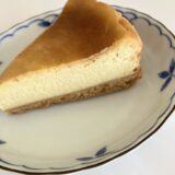 ボディケアのお客様から手作りケーキを頂きました